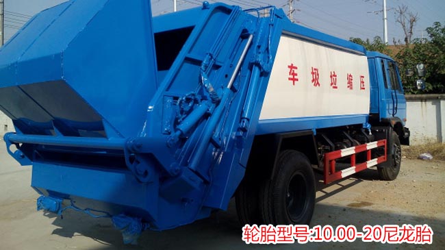 12���|�L(f��ng)153���sʽ����܇-12�����sʽ����܇