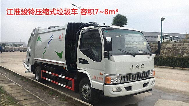 �����E�8�����sʽ����܇-8�����sʽ����܇