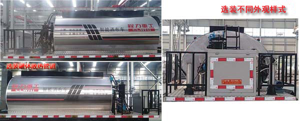 �����ع���CLH5120GLQD6�͞r������܇(ch��)