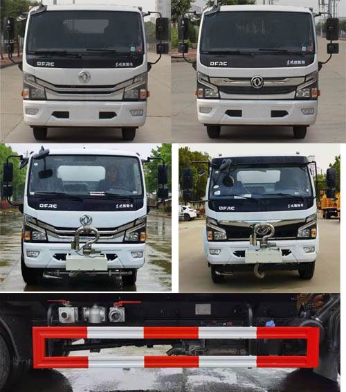 ��֪����SCS5120GPSEQ6�;G������܇