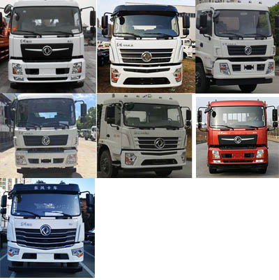 ��֪����SCS5186GPSDFV6�;G������܇