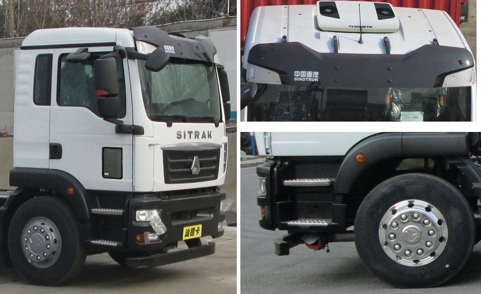 ��������CLW5250TDYZ6�Ͷ๦���։m܇