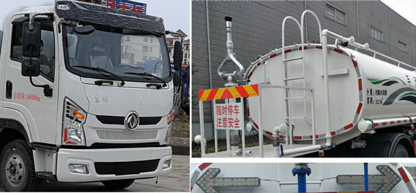 ��֪����SCS5161GPSDFV6�;G������܇