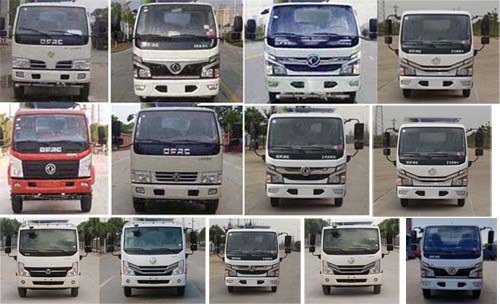 ��������CLW5040ZZZSL6�����bжʽ����܇(ch��)