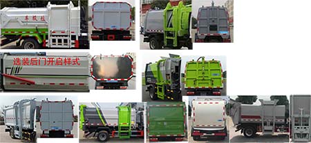 ��������CLW5040ZZZSL6�����bжʽ����܇(ch��)