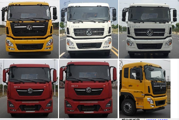 ��������CLW5252TDYYT6�Ͷ๦���։m܇