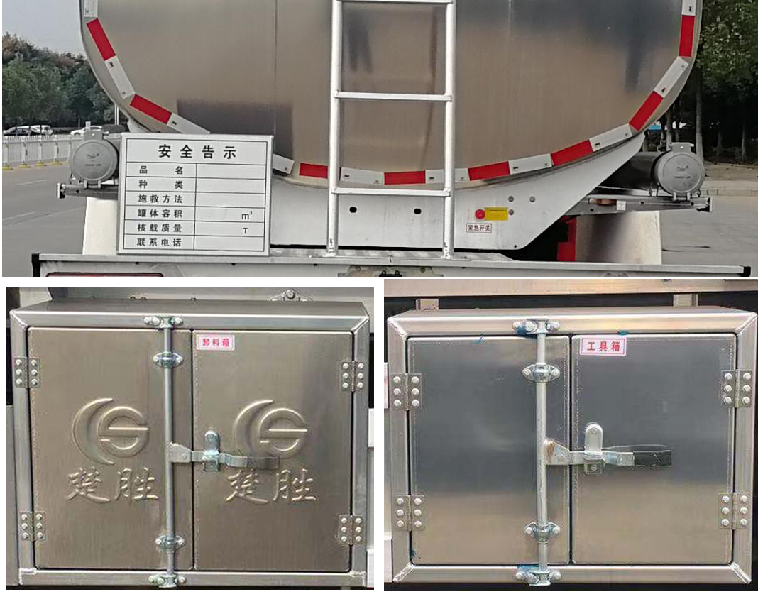 ������CSC5260GYYLC6���X�Ͻ��\(y��n)��܇