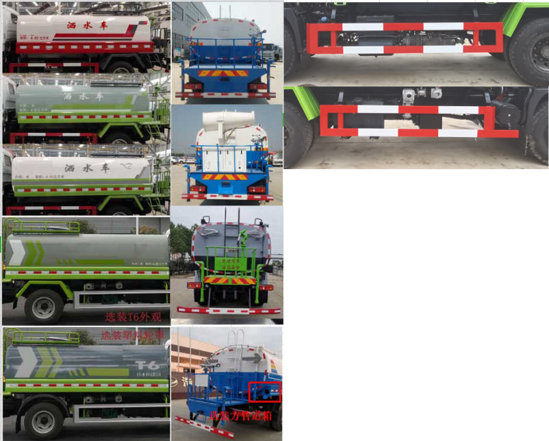 �������\(y��n)��HTX5163GPSL6�;G������܇