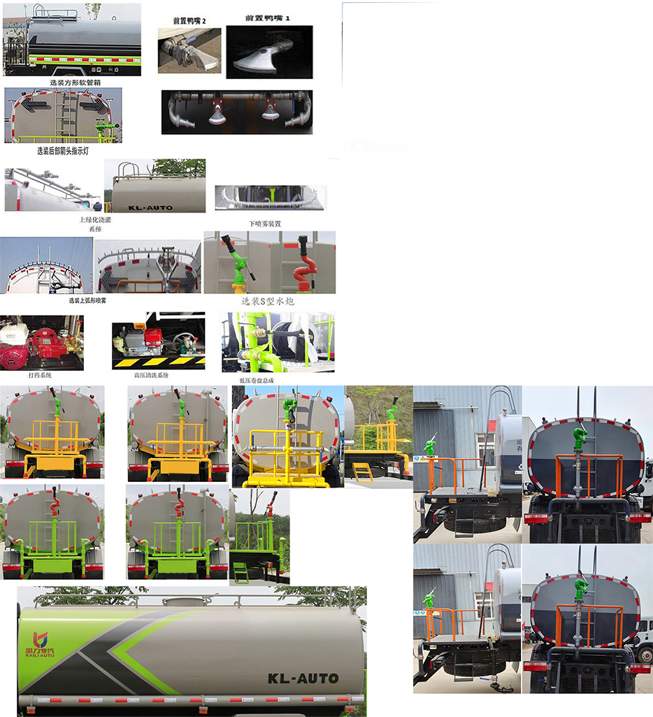 �P���L(f��ng)��KLF5180GSSE6�͞�ˮ܇