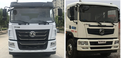 ��������CLW5251ZYSE6�͉��sʽ����܇(ch��)