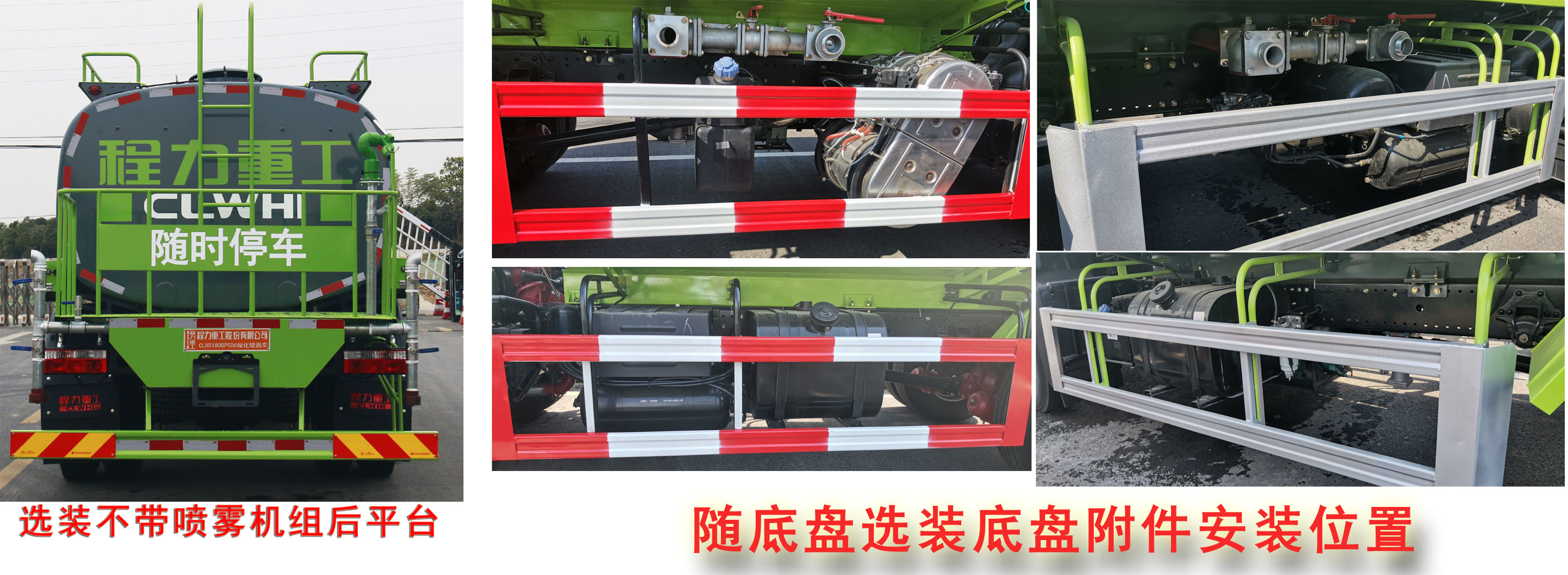 �����ع���CLH5161GPSD6�;G������܇