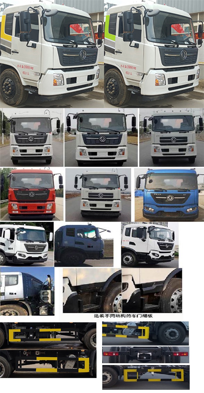 �P���L(f��ng)��KLF5161GSSD6�͞�ˮ܇(ch��)