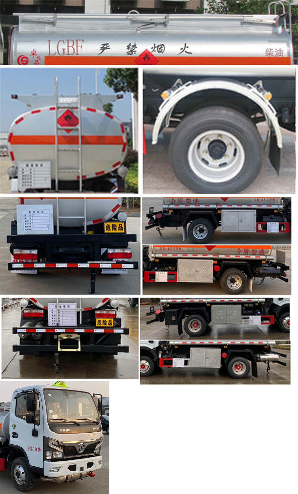 ������CSC5075GYY6A���\��܇