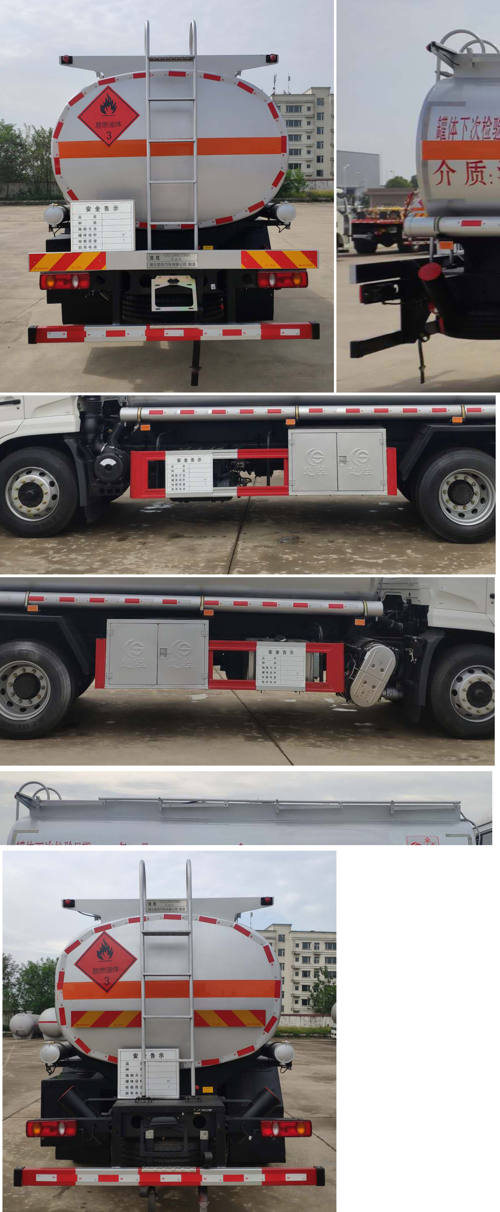 ������CSC5180GJYD6A�ͼ���܇