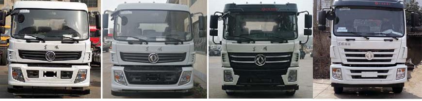 ��������CLW5250TDYHDL6�Ͷ๦���։m܇(ch��)