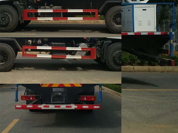 ��������CLW5250TDYHDL6�Ͷ๦���։m܇(ch��)