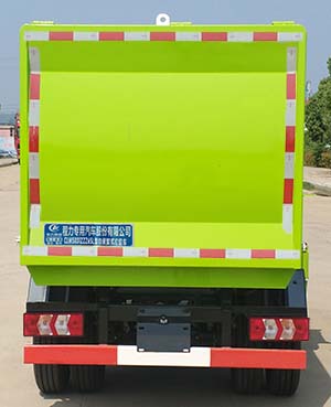 ��������CLW5031ZZZ6SL�����bжʽ����܇