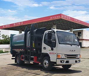 ��������CLW5045ZZZ6SL�����bжʽ����܇(ch��)