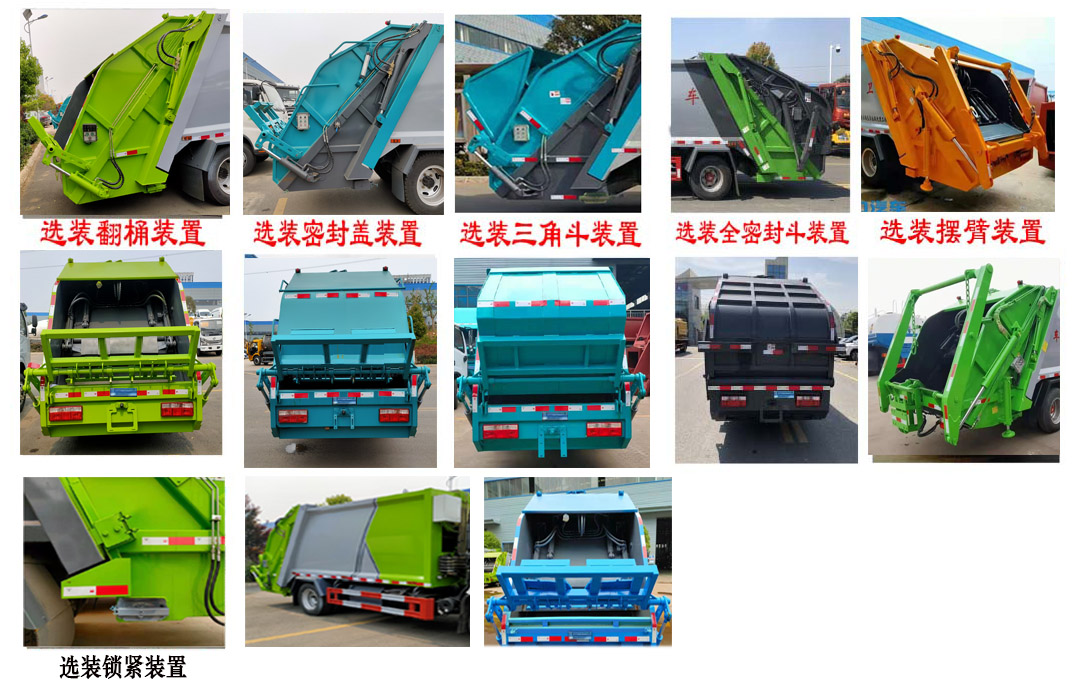 ������CL5121ZYS6HQ�͉��sʽ����܇(ch��)