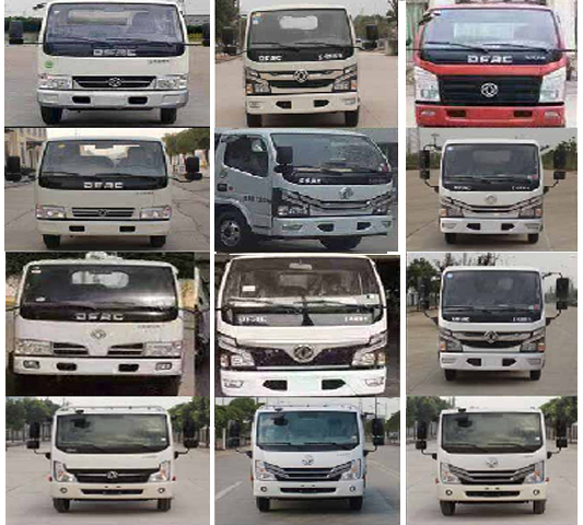 ������CL5041ZYS6HQ�͉��sʽ����܇(ch��)