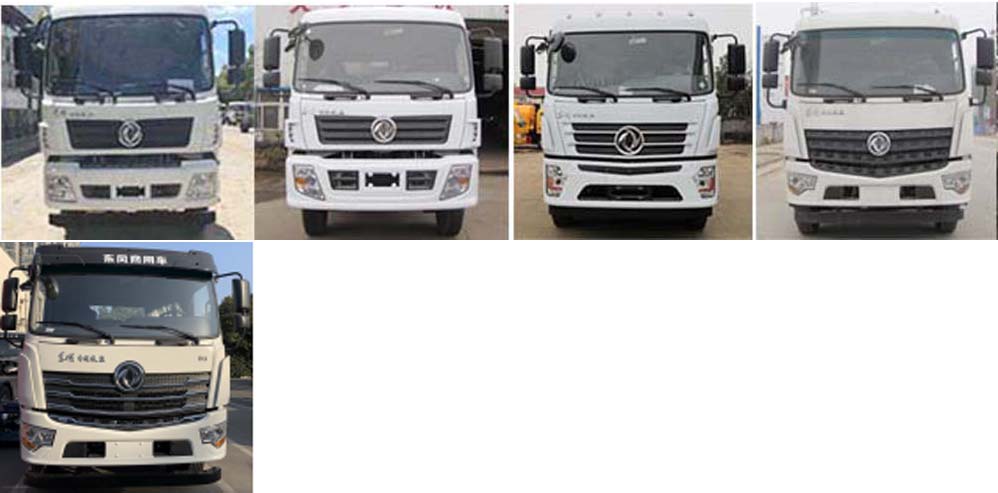 �v����CLT5256TDYFV6�Ͷ๦���։m܇