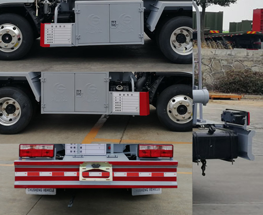 ������CSC5045GYY6���\��܇