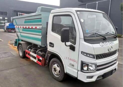 ��������CLW5045ZZZSH6�����bжʽ����܇(ch��)