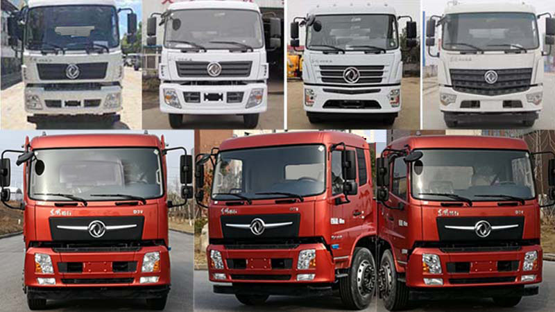 ��������CLW5250GXW6ST������܇(ch��)