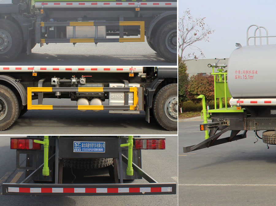 �S����STD5253GPSGF6�;G������܇