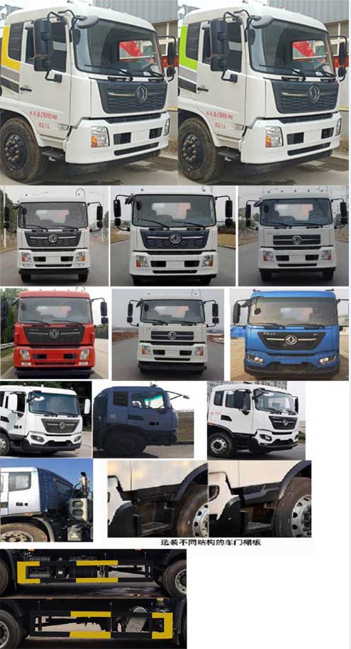 ������CL5183ZXX6GH��܇����жʽ����܇