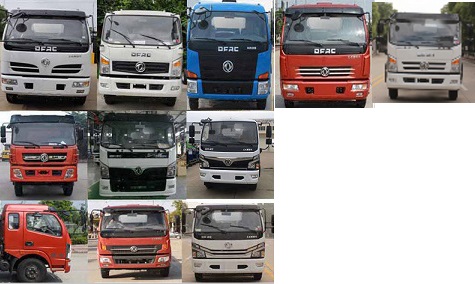 ��������CLW5120ZYS6LY�͉��sʽ����܇