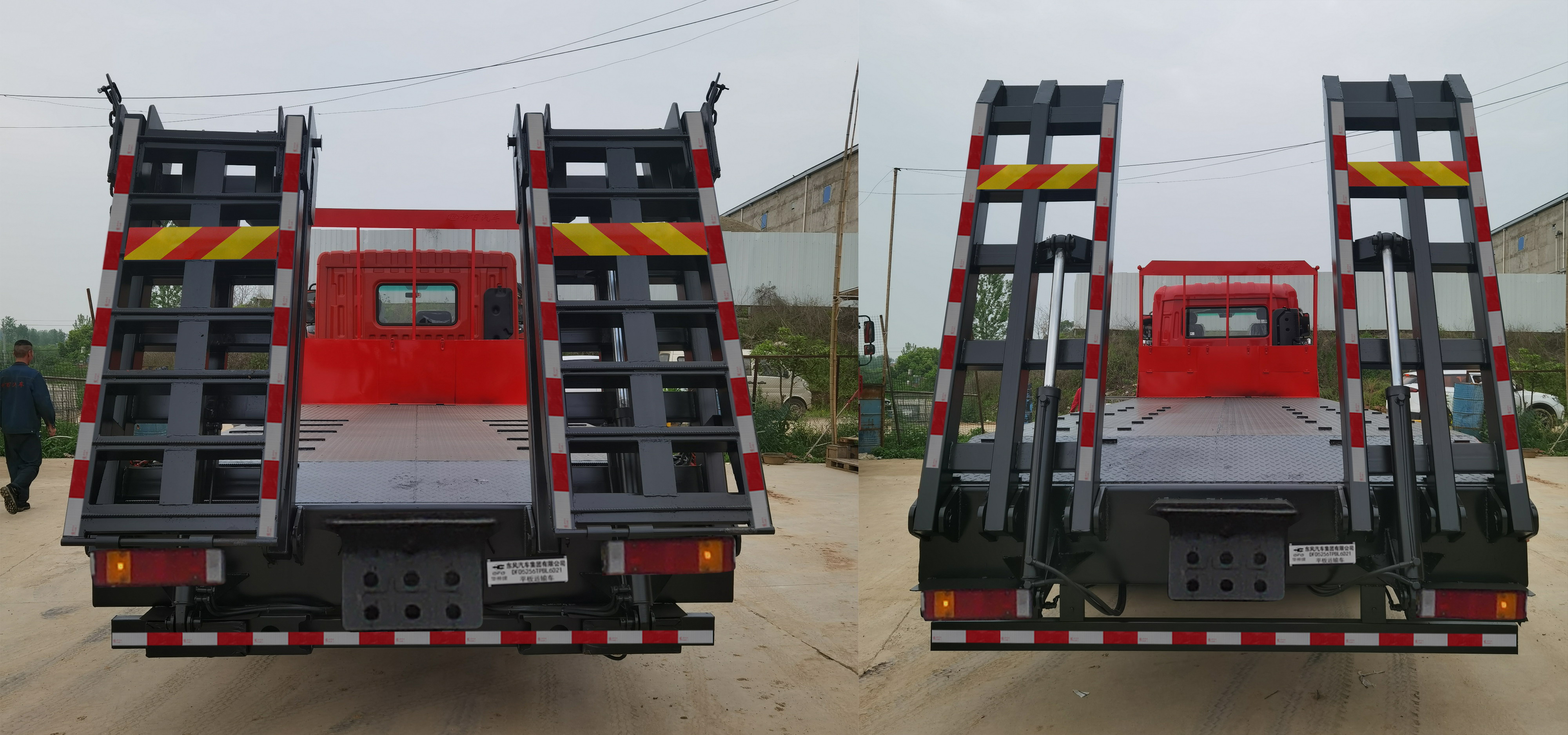 �|�L��EQ5246TPBL6D11��ƽ���\ݔ܇