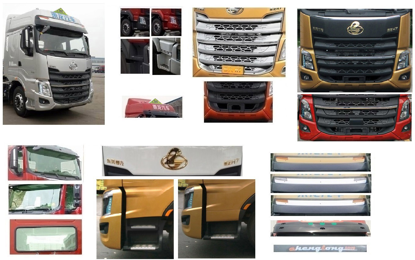 ������CSC5320GYYLEL6A���X�Ͻ��\(y��n)��܇(ch��)