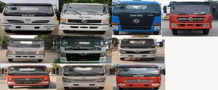 �Aͨ��HCQ5125GXWE6������܇