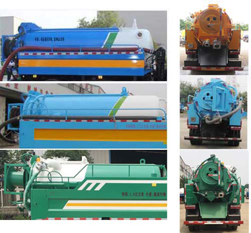 �Aͨ��HCQ5045GQWB6����ϴ����܇