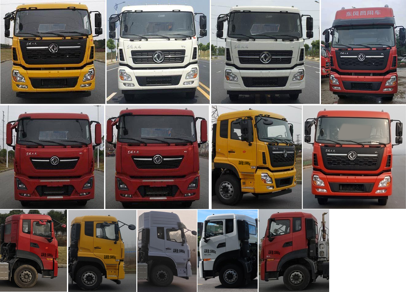 ������CSC5250GQWD6����ϴ����܇(ch��)