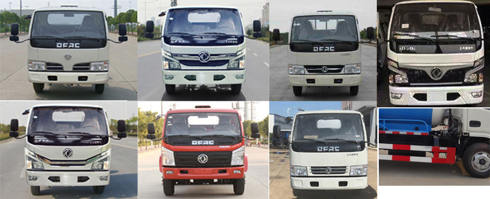 ��֪����SCS5070GXWEQ6������܇