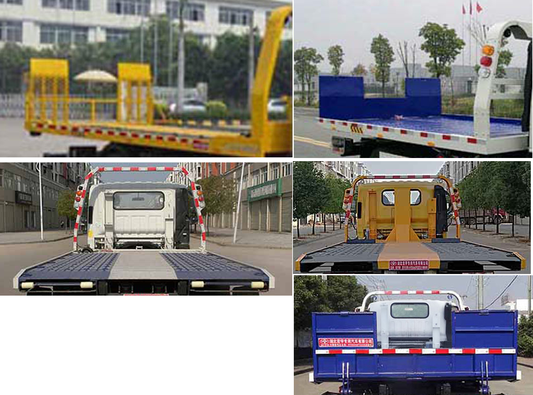 ������HYS5041TQZC6������܇