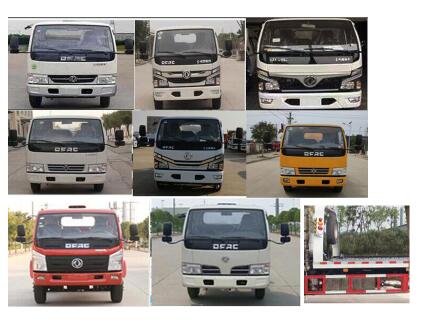 ������HTW5045TQZPE6������܇