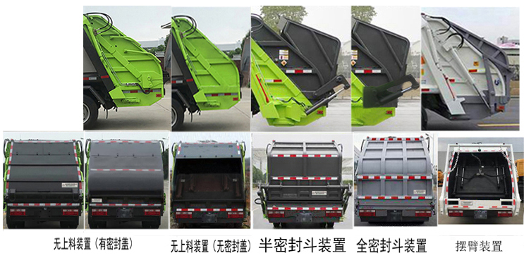 �����h�l��HDW5070ZYSE6�͉��sʽ����܇