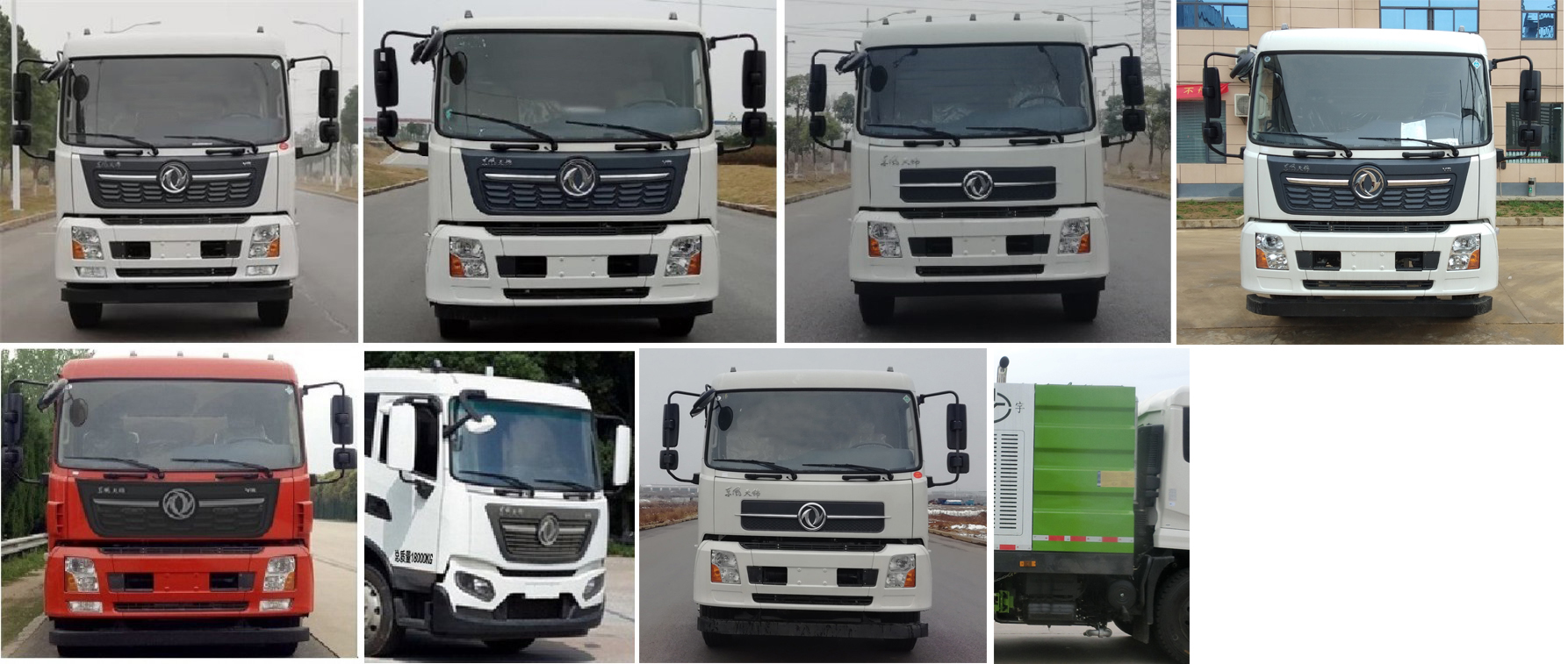 ������HYS5180TXCE6�����m܇