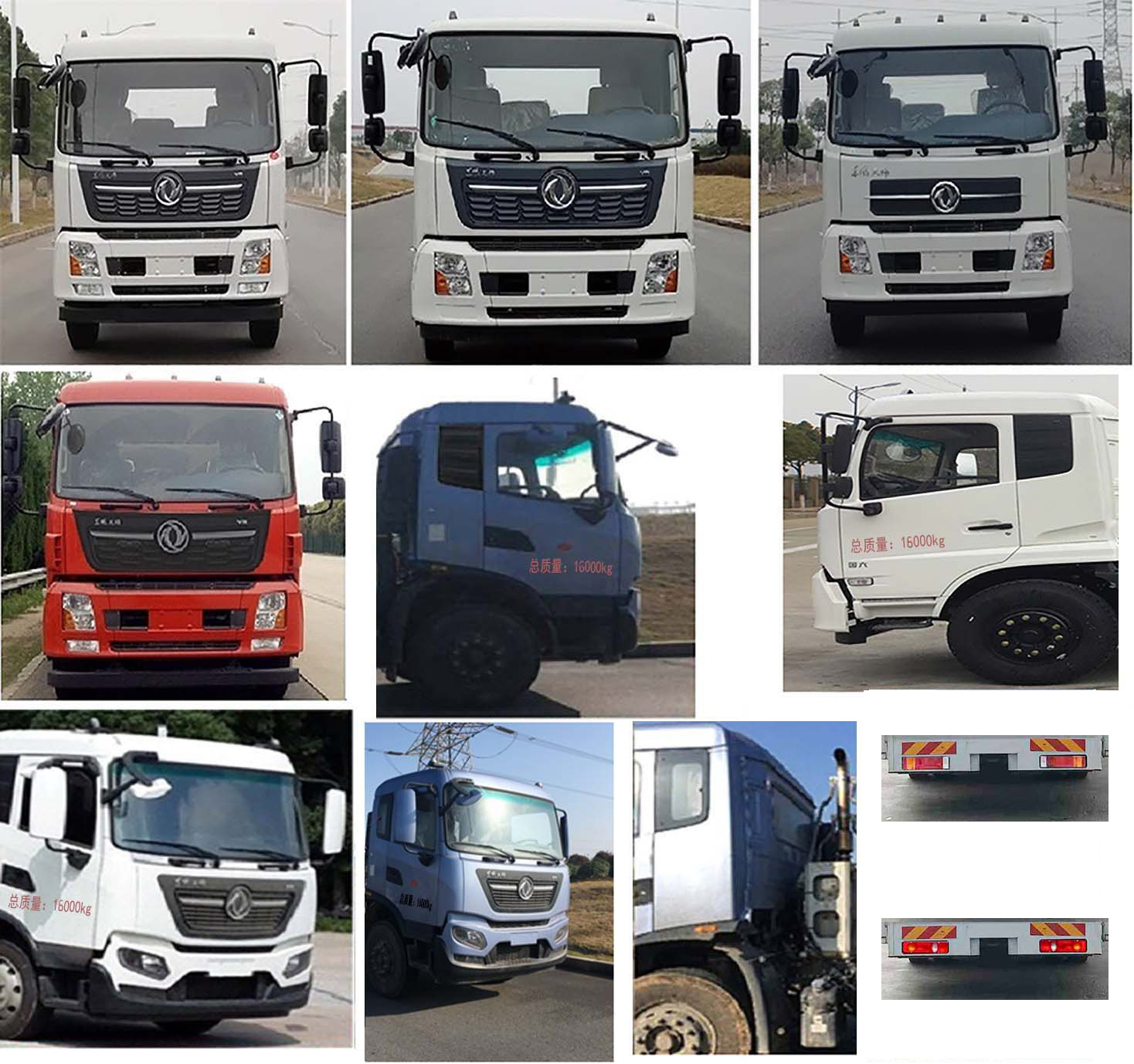 �����h(hu��n)�l(w��i)��HDW5160ZYSD6�͉��sʽ����܇(ch��)