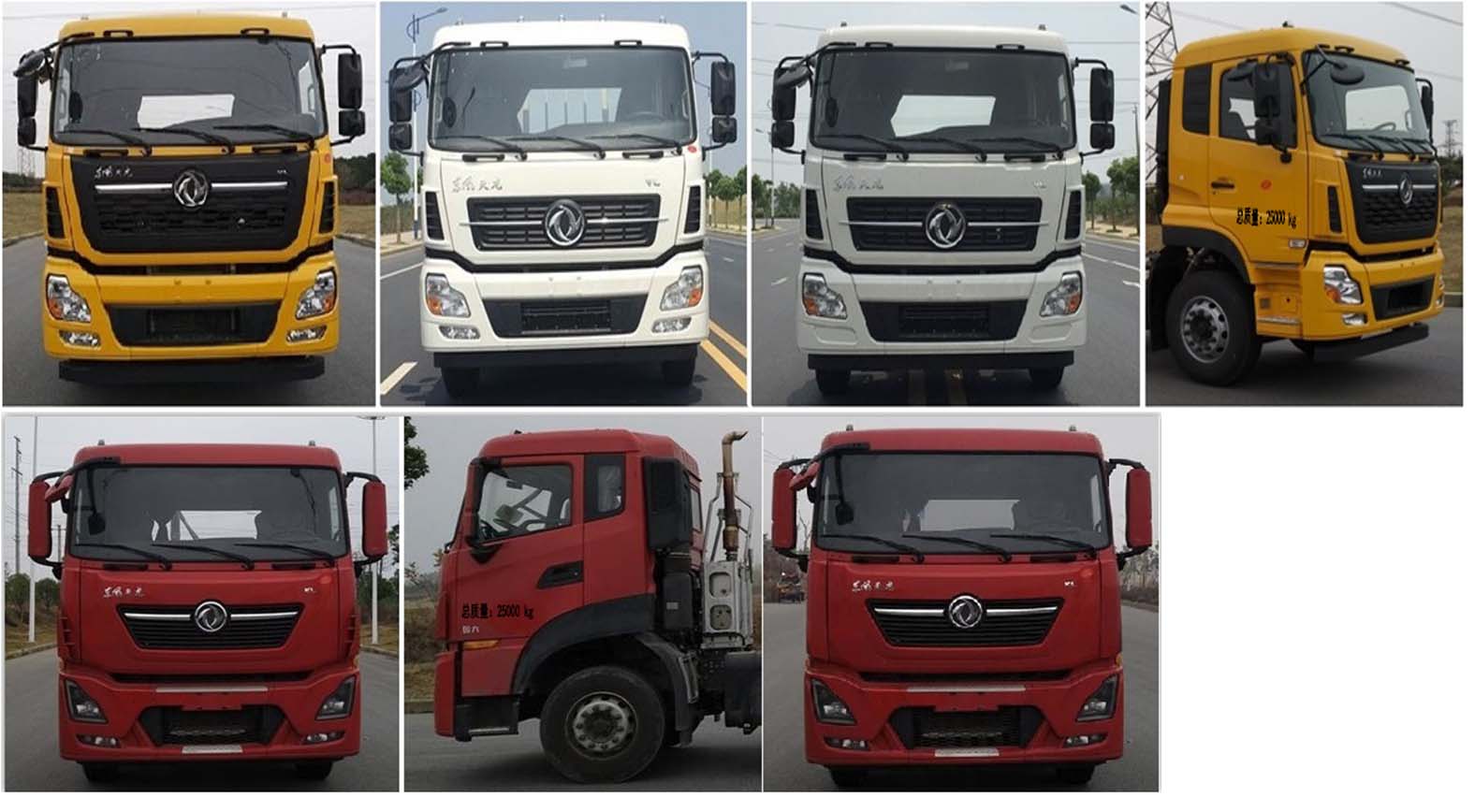 �����h�l��HDW5250ZZZD6�����bжʽ����܇