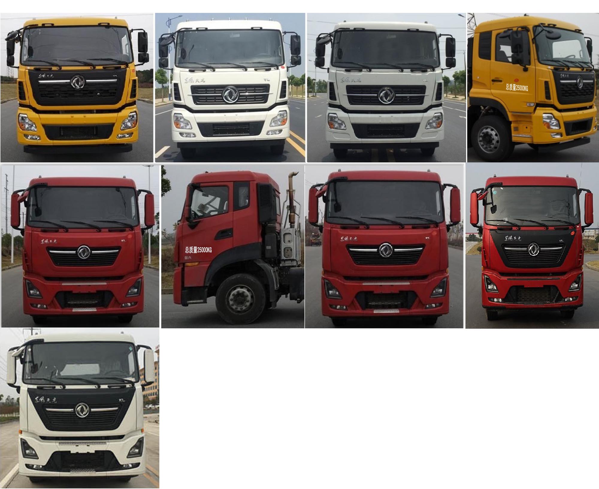 ��������TWY5251TDYE6�Ͷ๦���։m܇