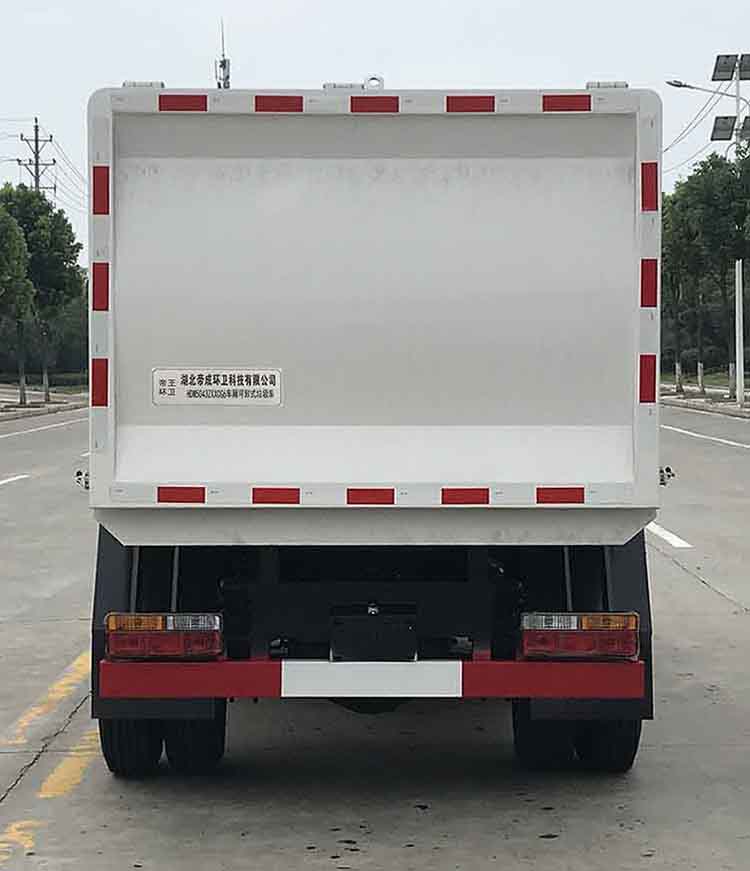 �����h�l��HDW5043ZZZCG6�����bжʽ����܇