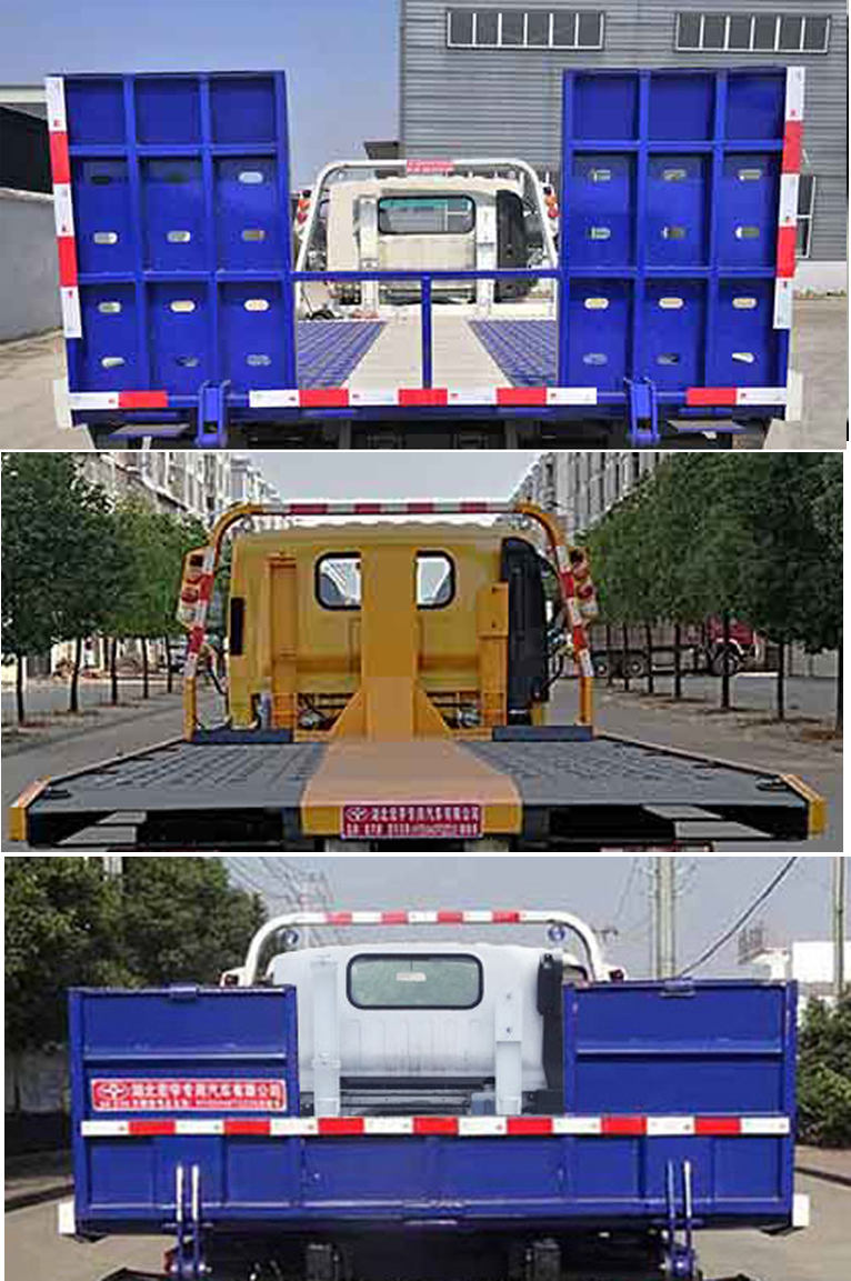 �Aͨ��HCQ5045TQZHF6������܇