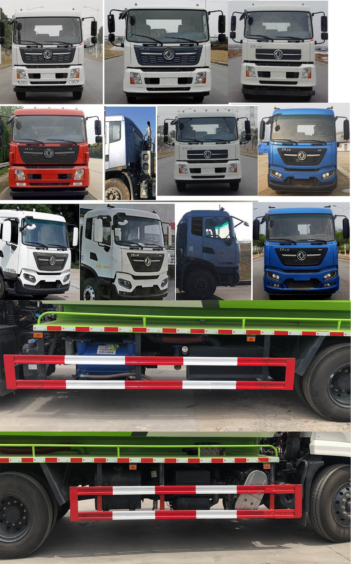 ��������TWY5180GQWE6����ϴ����܇