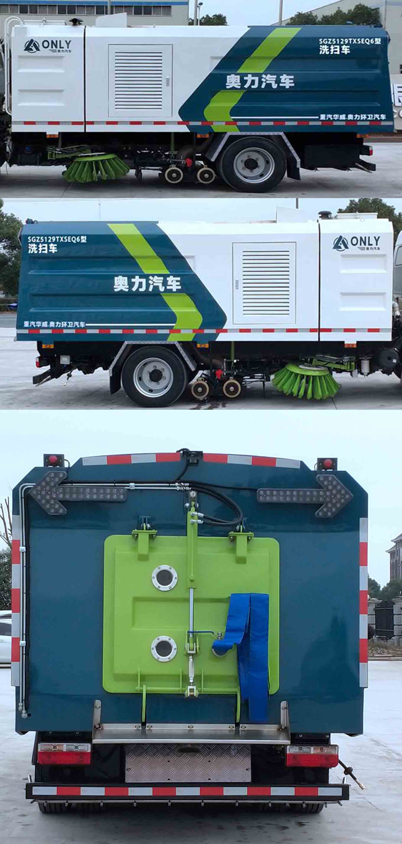 �A���Y��(l��)��SGZ5129TXSEQ6��ϴ��܇