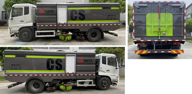 ������CSC5180TXS6DF��ϴ��܇