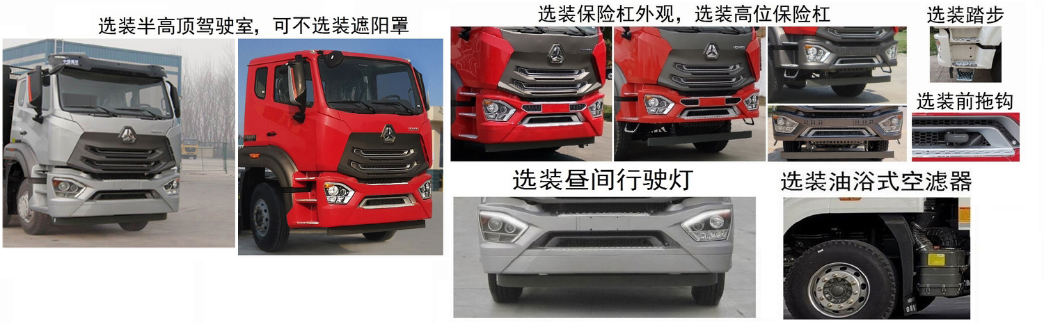 ������CSC5310GQWZ6����ϴ����܇